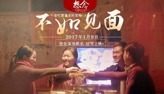 南缅因州大学Diploma in Finance